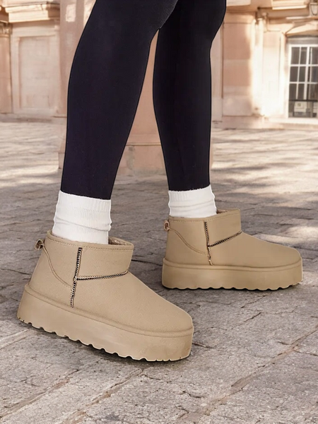 Royalfashion Krótkie buty a'la śniegowce damskie Wiebi