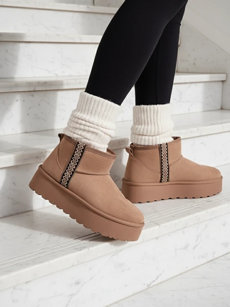 Royalfashion Krótkie buty a'la śniegowce damskie Haluzi