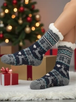 Різнокольоровий || szary