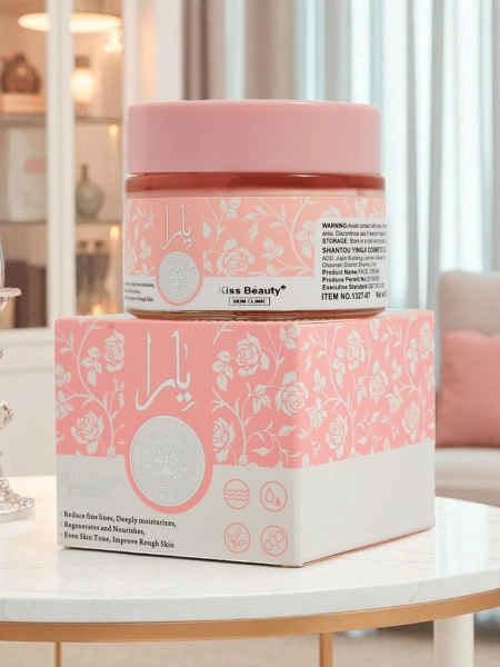 Krem do twarzy- Nawilża, odżywia i chroni