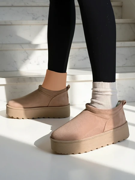 Royalfashion Krótkie buty a'la śniegowce damskie Ozozi