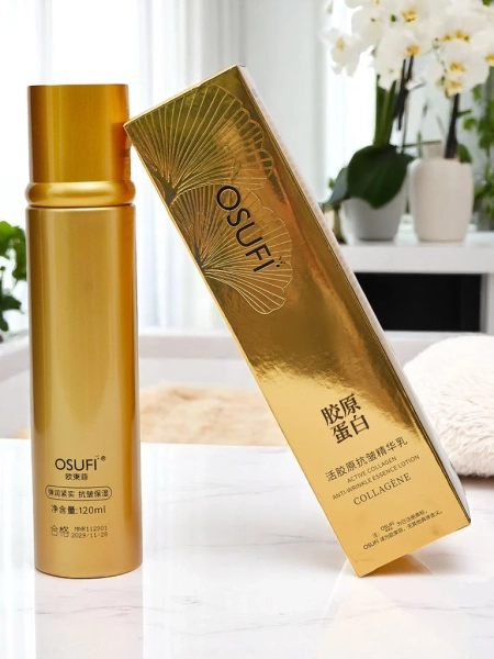 Зволожувальний крем проти зморшок з колагеном