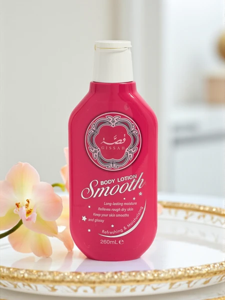 Gissah Бальзам для тіла - зволожує та розгладжує шкіру