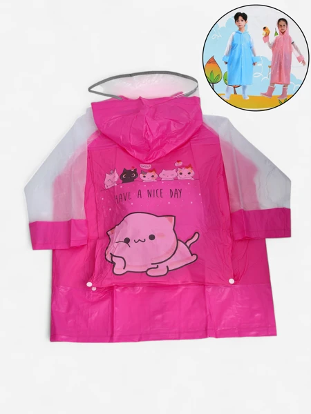 Royalfashion Дитячий дощовик Kitty Splash