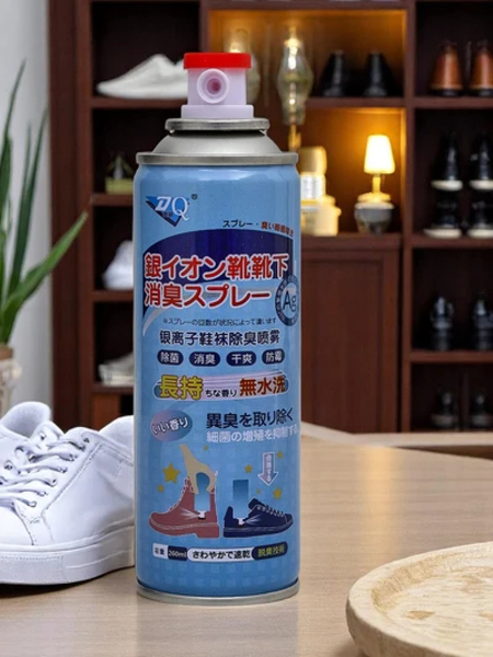 Dezodorant do obuwia antybakteryjny 260 ml