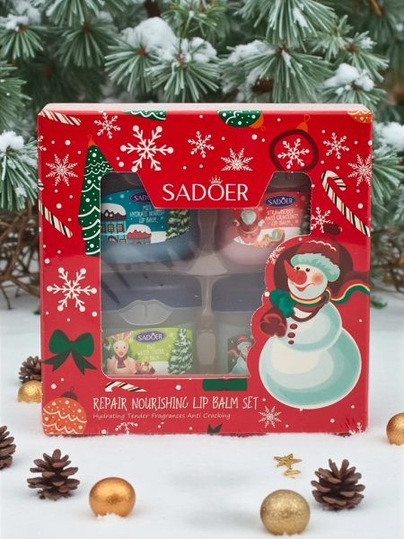 Святковий набір зволожувальних бальзамів для губ x4