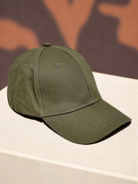 Royalfashion Czapka z Daszkiem Mila Street