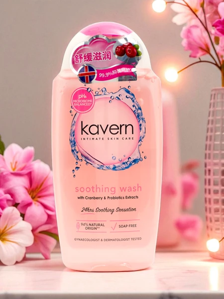 Żel do higieny intymnej z probiotykami i wyciągiem z żurawiny