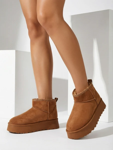 Royalfashion Krótkie buty a'la śniegowce damskie Fortesse