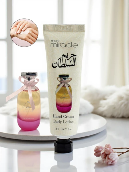 Perfumowany krem do rąk nawilżający