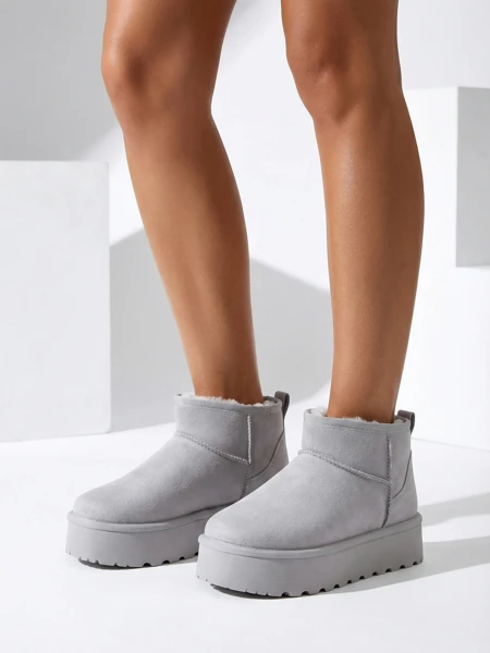 Royalfashion Krótkie buty a'la śniegowce damskie Fofio