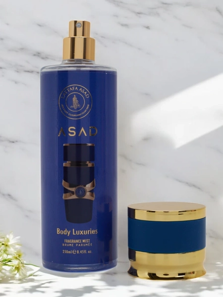 Inspirowana Mgiełka do ciała męska 250 ml