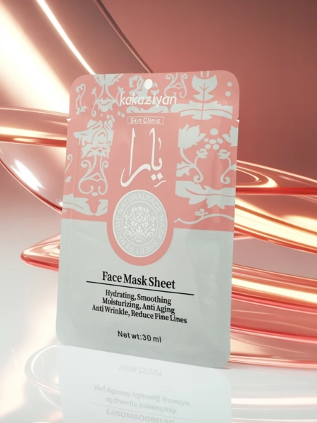 Aurelia Silk Hydrating Face Sheet Mask Kakaziyan 25 ml - Luksusowa Maska