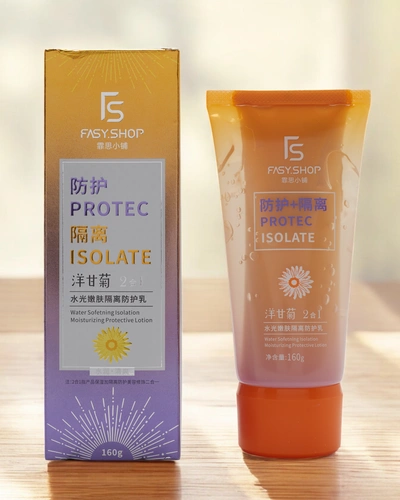 Fasy Shop Balsam ochronny do twarzy z rumiankiem 160g