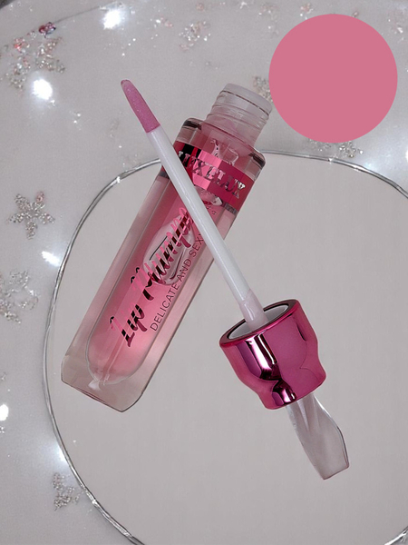Зволожувальний блиск для губ Pink Romance