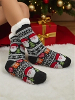 Різнокольоровий