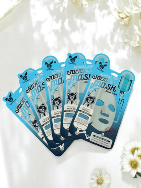 Maseczka do twarzy z retinolem przeciwzmarszczkowa, nawilżająca i rozświetlająca