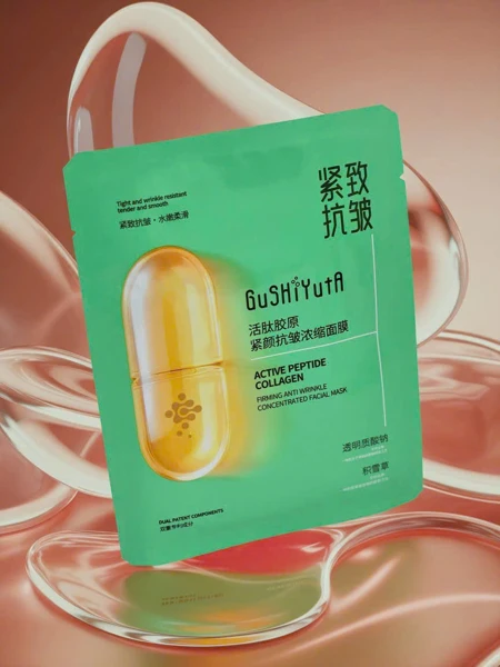 Maseczka w płachcie do Twarzy z aktywnym peptydem kolagenowym- ujędrniająca, przeciwzmarszczkowa