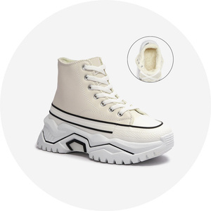 бежевий || крем