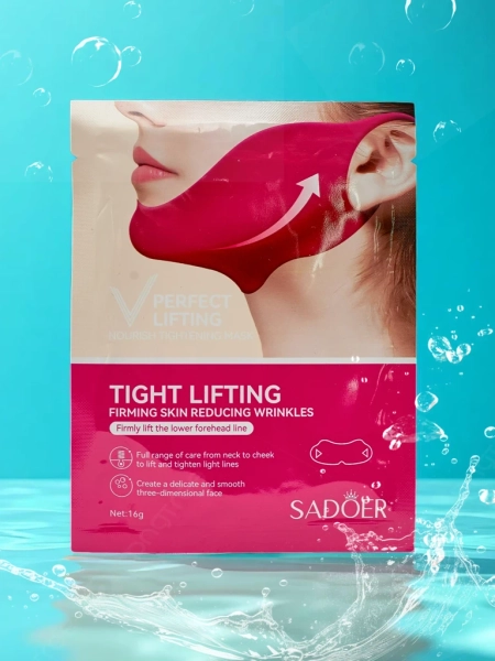 SADOER Maseczka liftingująca owal twarzy i podbródek