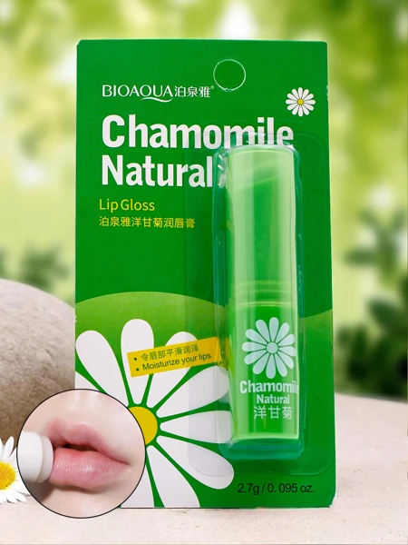 Nawilżający Balsam do ust z rumiankiem