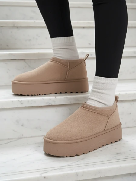 Royalfashion Krótkie buty a'la śniegowce damskie Ozozi