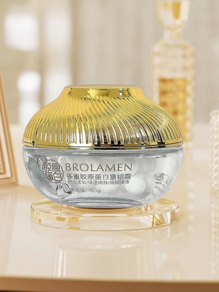 Krem do twarzy z kolagenen i białkiem rekombinowanym- ujędrnia, wygładza i odmładza