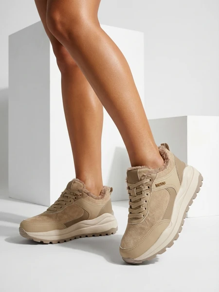 Royalfashion Sneakersy damskie z ociepleniem Ruffi