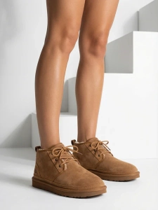 brązowy || Camel || jasny brązowy