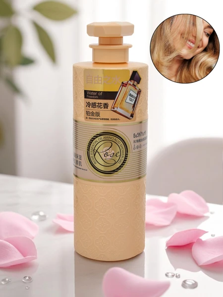 Зволожуючий гель для душу з мигдальною олією