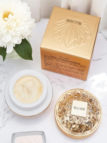 Krem do twarzy przeciwzmarszczkowy oraz rozjaświetlający