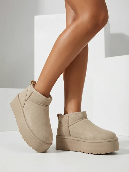 Royalfashion Krótkie buty a'la śniegowce damskie Ozozi