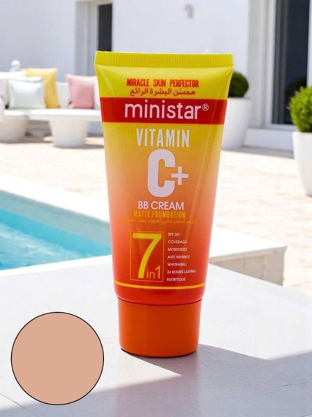 MINI STAR Nawilżający krem BB z Witaminą C z matowym wykończeniem Honey