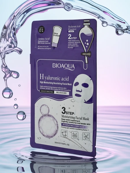 Maseczka 3W1- 1 oczyszczanie twarzy, 2 serum, 3 maseczka nawilżająca z kwasem hialuronowym