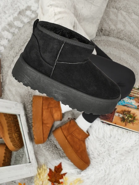 Krótkie buty a'la śniegowce damskie Vespera