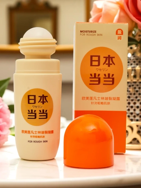 Damski Dezodorant-antyperspirant żelowy w kulce nawilżający