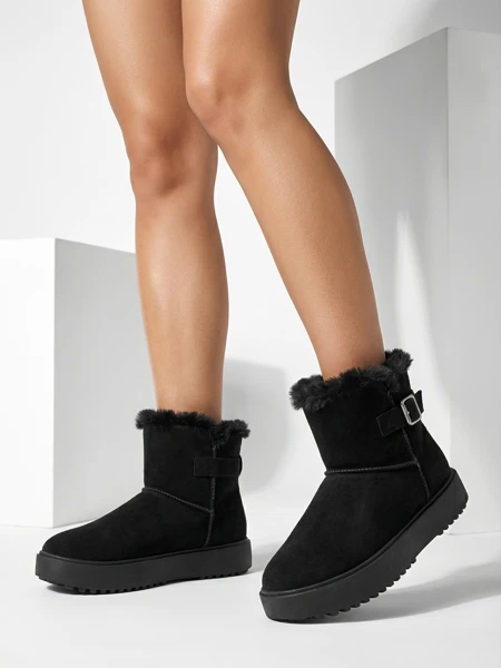 Krótkie buty a'la śniegowce damskie Winter Crest