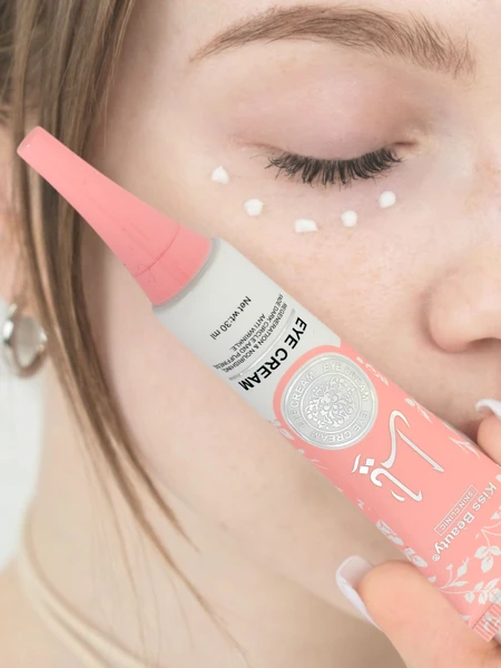 Nawilżający Krem pod oczy