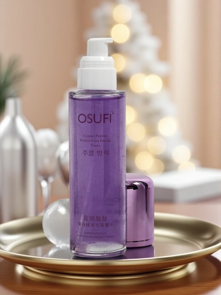 Tonik do twarzy z Białkiem Peptydowym- wybielający i ujędrniający preparat