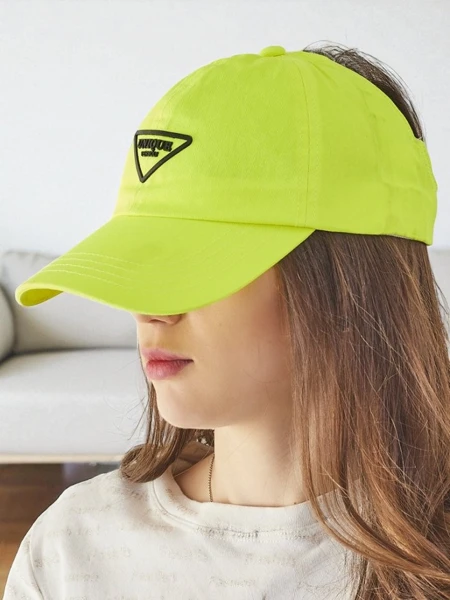 Royalfashion Czapka z daszkiem z naszywką Flash Cap