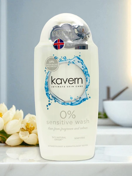 Żel do higieny intymnej delikatna ochrona mikrobiomu