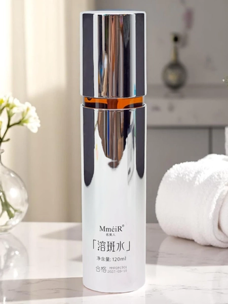 Освітлюючий тонік для обличчя, що зменшує пігментацію